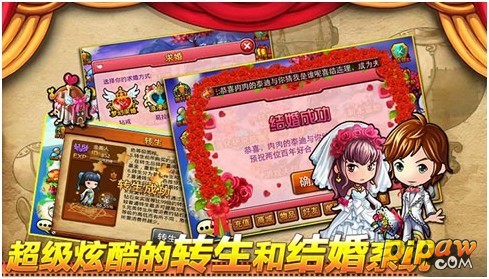 休闲手游逆袭 弹弹岛战纪小网游有大创新